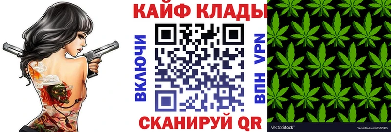 Где купить наркоту Анжеро-Судженск Марихуана  АМФ  ГАШИШ  КОКАИН  Alpha PVP 