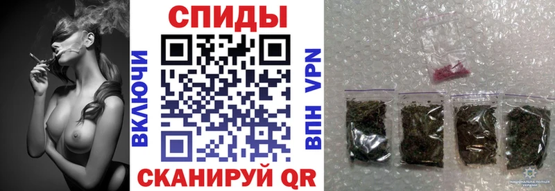 БУТИРАТ GHB  Анжеро-Судженск 