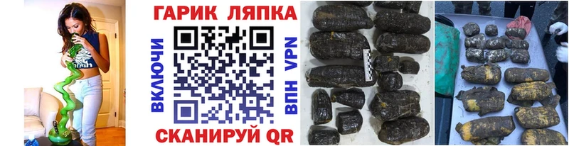 hydra рабочий сайт  Анжеро-Судженск  ГАШИШ Изолятор  продажа наркотиков 
