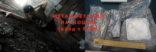 кокаин перу Алзамай