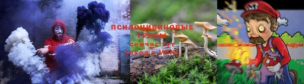 кокаин перу Алзамай