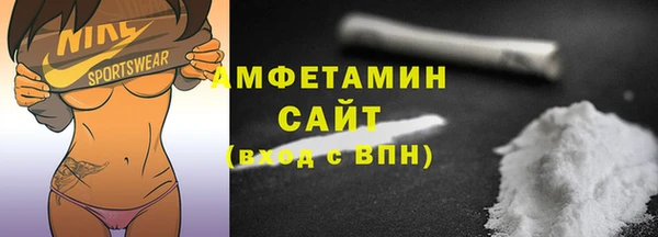 кокаин перу Алзамай
