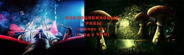 кокаин перу Алзамай