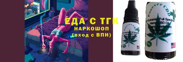 кокаин перу Алзамай