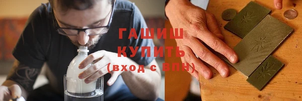 кокаин перу Алзамай