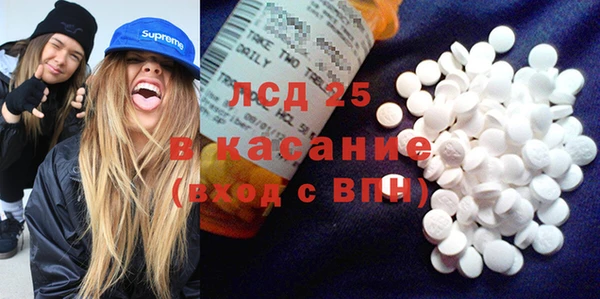 MDMA Premium VHQ Алексин