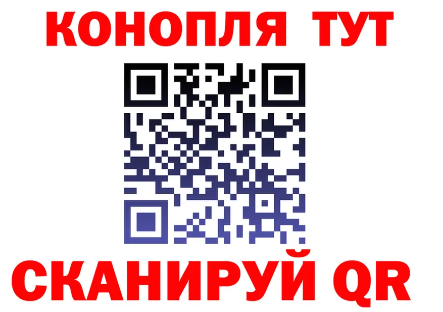 ТГК вейп онион сайты даркнета mega Анжеро-Судженск