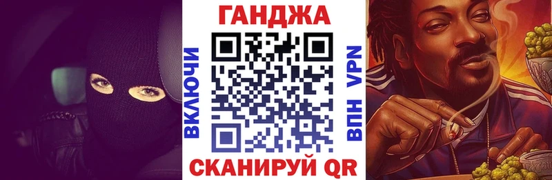 где продают   МЕГА маркетплейс  МАРИХУАНА Amnesia  Анжеро-Судженск 